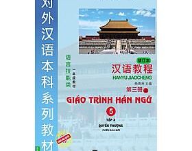 bia-truoc-giao-trinh-han-ngu-5-2