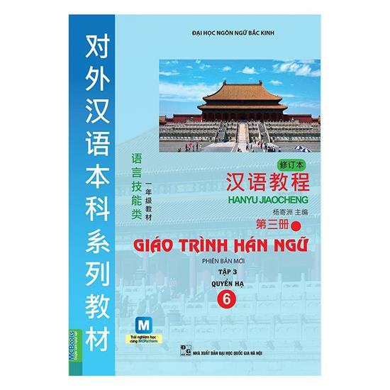bia-truoc-giao-trinh-han-ngu-6-1